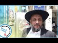 La Ciudad de la Torah - Bnei Brak