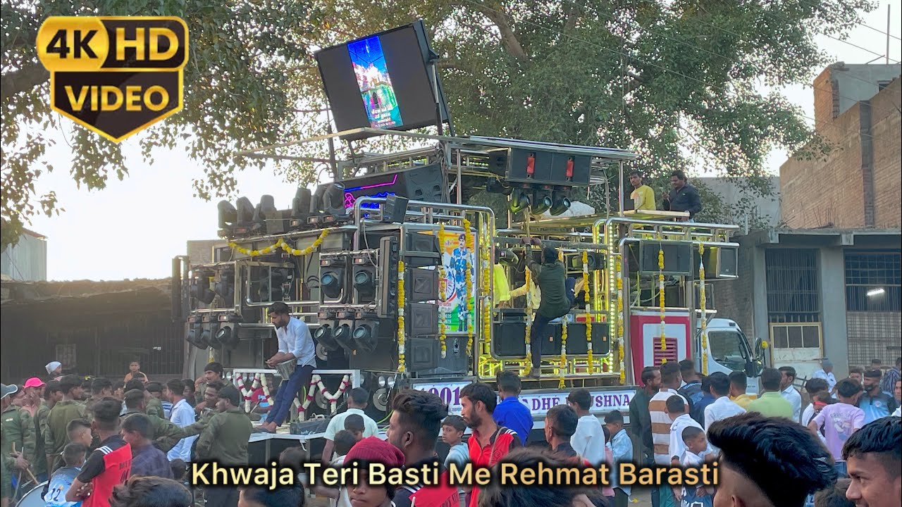 ख़्वाजा तेरी बस्ती में | Qawwali💚 | Khwaja Teri Basti Me Rehmat Barasti | Radhe Krishna Band | 🔊🎹🎧