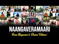 Naangaveramaari fans response  dances  mashup  valimai  first single