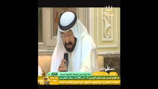 شاهد على التاريخ الجزء الثاني ( عائلة القطان )