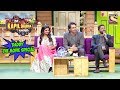 'Daddy' The Movie Special - The Kapil Sharma Show