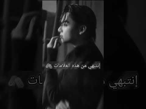 إذا ظهرت عليكي هذه العلامات فأعلمي أنك تمتلكي قرين عاشق إحذري منها