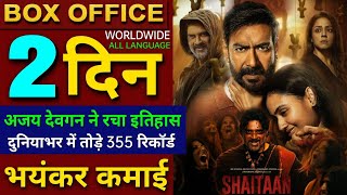 Shaitan Box office collection, Ajay Devgan, shaitan 1st Day Collection worldwide, Shaitaan Review,