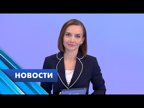 Главные новости Петербурга / 22 июля