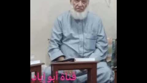 سورة يس  الشيخ احمد منير حكيم  مقام سيكا وهزام
