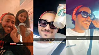 سنابات مصعب المالكي 18/8