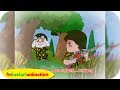 Maju Tak Gentar (Lagu Nasional Indonesia) - Kastari Animation Official