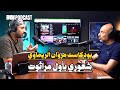 بودكاست مروان الريماوي ادمنت رياضة الركض
