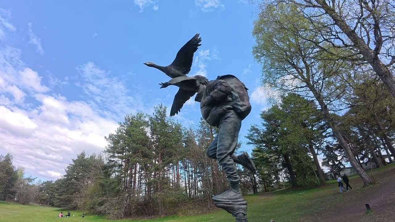 В парке Ekeberg