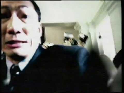 [香港經典廣告](1995)生力啤酒