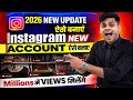 How to create Instagram account | instagram account kaise banaye | Instagram ki id kaise banaye