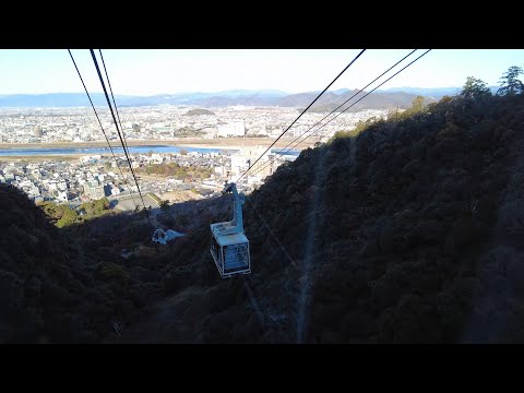 Gifu, Japan - Kinkazan Ropeway (Mount Kinka Ropeway)