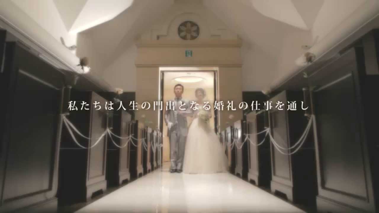 ヒラトヤブライダルファッション プロモーション Youtube ヒラトヤブライダルファッション プロモーション Youtube