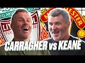 Carragher Claims Man United Tried To Sign Gerrard | Agree To Disagree | SPORTbible | @LADbible TV