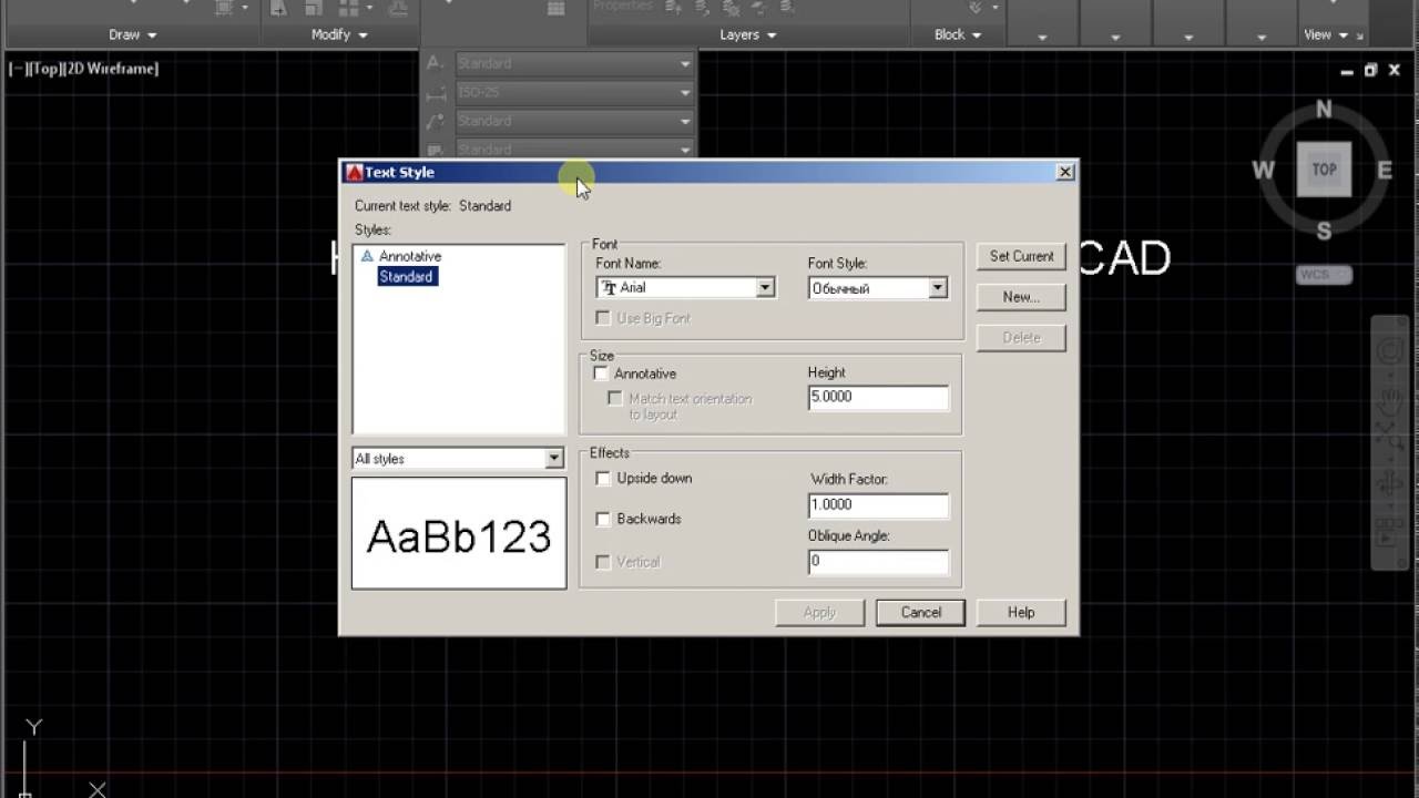 Cad Text Size Chart