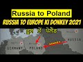 Russia (Kaliningrad) to Poland -- Poland (Europe) ki Donkey #Donkeyflight || PUNJABI TO EUROPE