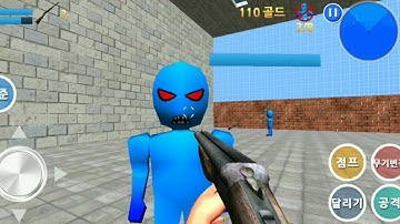 Finding Blue I walkthrough - Gameplay Level 3-2