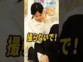 ㊗️30万回!! 動画撮らないで。彼女はただ、必死に耐えていた! #shorts #短編ドラマ #短いドラマ