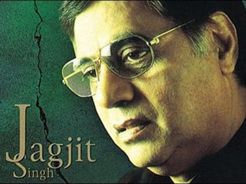 Kabhi Khamosh Baithoge   Jagjit Singh Love Is Blind