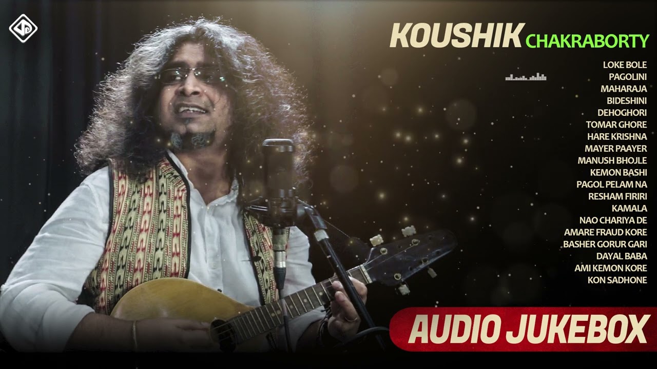 Koushik Chakraborty Audio Jukebox  Various Folk Songs  Rabindra Sangeet  Songs Of Satyajit Ray