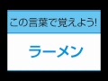 [最も欲しかった] 楽譜の読み方 簡単 167299-楽譜の読み方 簡単