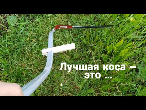 Видео: Сива коса, криза или възможност?