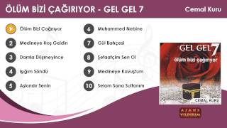 Ölüm Bizi Çağırıyor — Cemal Kuru kapak görseli
