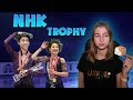 NHK Trophy | Последний Этап