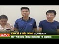 Bản tin kinh tế &amp; tiêu dùng 2/6: Khởi tố 13 đối tượng hoạt động “tín dụng đen” tại Thanh Hoá | ANTV