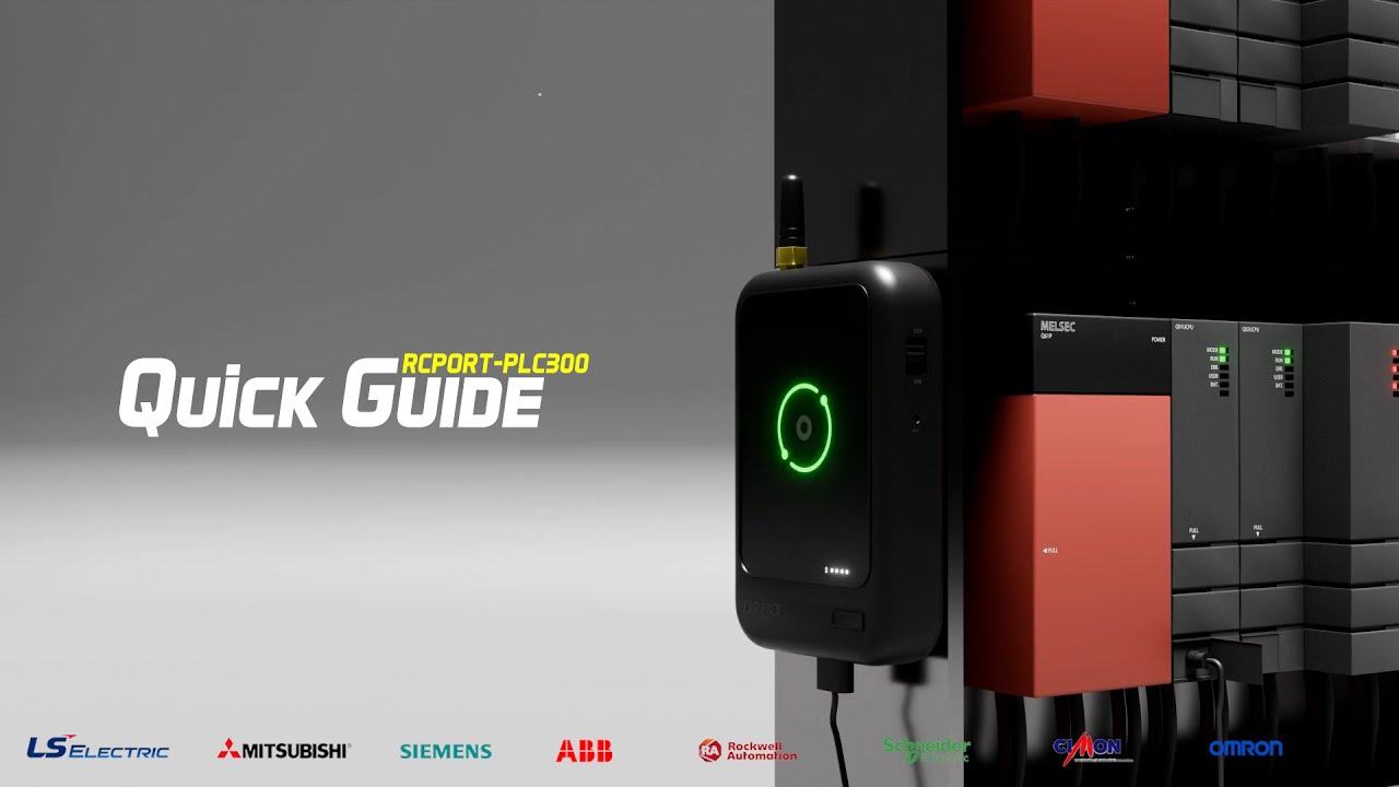 RCPORT-PLC300 Setup Guide: Wireless PLC Connection in 1 Minute - YouTube