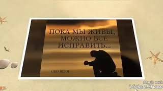 Берегите ,цените,и любите..своих родных и близких！🙏