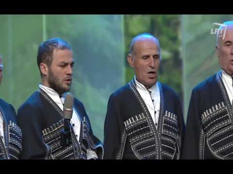 ბედინერა, Bedinera, Бединера