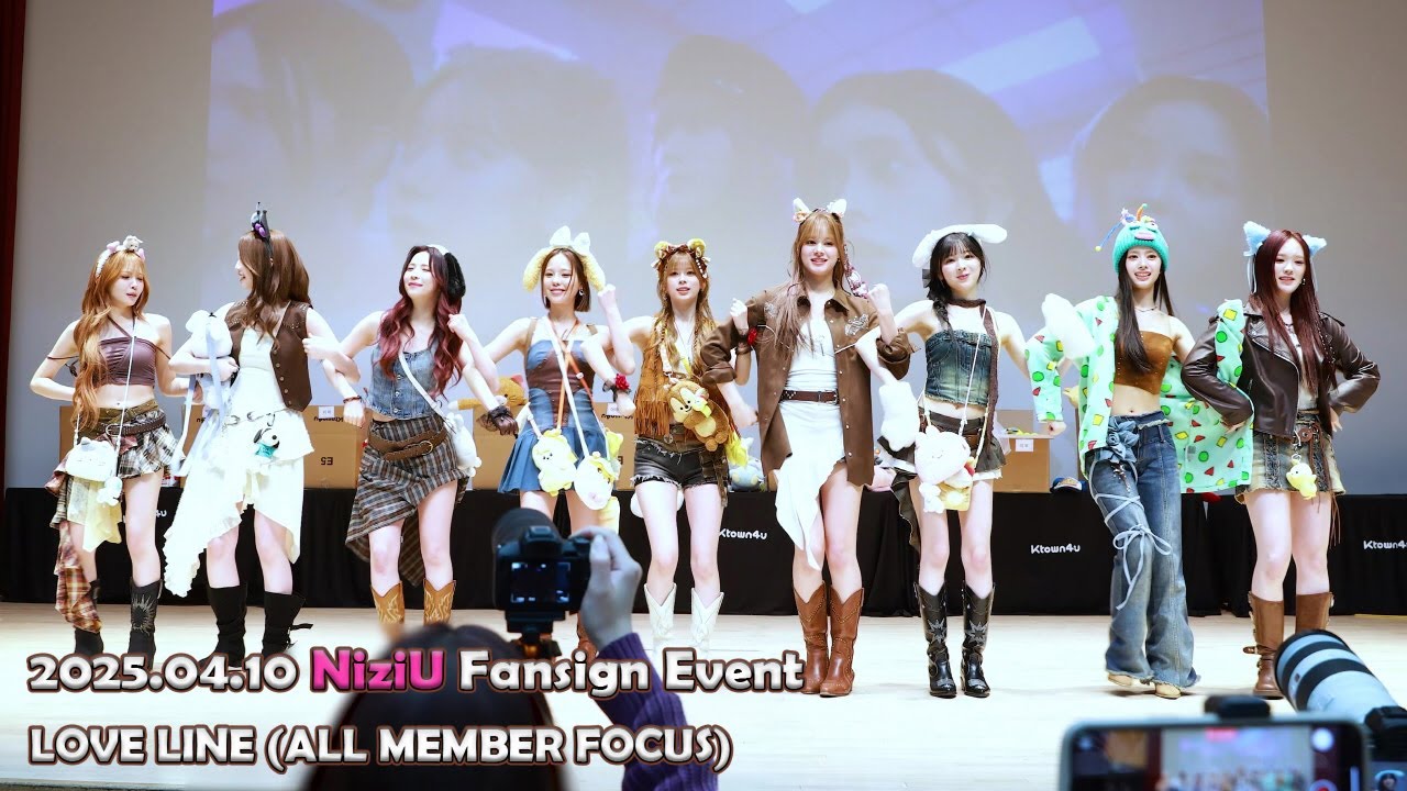 [4K 60fps] 250410 NiziU(니쥬) LOVE LINE 팬사인회 (ファンサイン会) - LOVE LINE 직캠