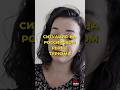 Почему россияне стали меньше отдыхать? #гостиничныйбизнес #еленабыхалова