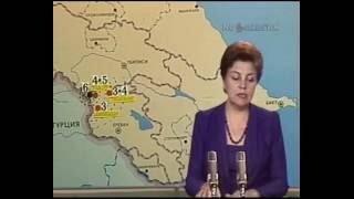 Прогноз погоды 23.06.1988