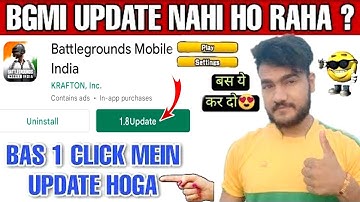 BGMI 1.8 UPDATE NAHI HO RAHA || BGMI UPDATE PROBLEM SOLVED || HOW UPDATE BGMI || UPDATE NOT SHOWING