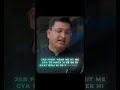 Dil se padhata hu baccho ko🙌❤️| NV Sir Motivation | #shorts #motivation #NVsir