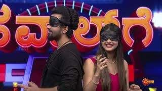 Shreeleela and Virat Masti Time in Udaya TV's Saval ge Sai Game Show | Udaya TV Throwback