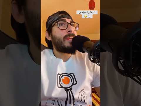 كواليس الحلقة الثالثة من رواية السجيل للكاتب احمد ال حمدان بصوت طارق قويدر روايات