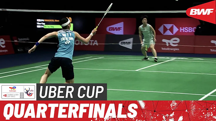 BWF Uber Cup Finals 2022 | Japan vs. Chinese Taipei | Quarterfinals - DayDayNews