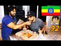 ETHIOPIAN FOOD II تحدي الأكل الاثيوبي من البيت