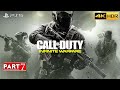 تختيم لعبه Call of Duty Infinite Warfare PART 7 PS5 