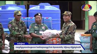 ពលរដ្ឋគាំទ្រប្រសាសន៍សម្តេចតេជោណែនាំអាជ្ញាធរខេត្តព្រះវិហារ បំផុសចលនាដាំដុះ ចិញ្ចឹមសត្វផ្គត់ផ្គង់កងទ័ព
