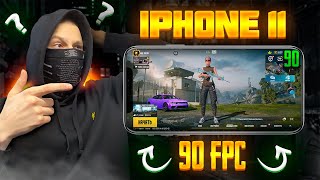 90 FPS НА 11 IPHONE? Купил настройку 90 фпс на 11 айфон в pubg mobile | пубг мобайл | OREON