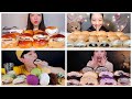 FRESH CREAM BREAD MUKBANG COMPILATION/ EATING SOUNDS/ BaMi Food