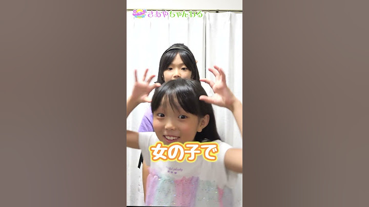 僕のヒーローアカデミア✨人気投票10位と20位を当てろ❣️【ヒロアカ】☆ Saaaaaya #shorts