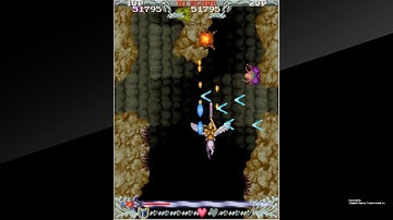 Arcade Archives PHELIOS