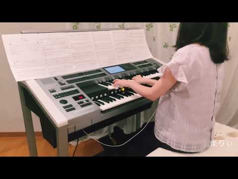 彼方の光　Far Away  エレクトーン演奏