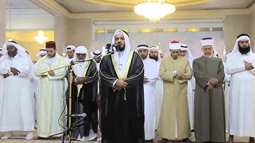 مشاري راشد العفاسي من سورة الإسراء والمائدة