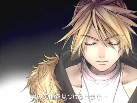 [Len] Looking For You In The Sky - Synchronicity 1/3 - 君を捜す空 [English subs]